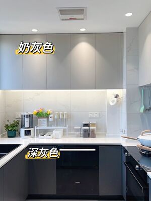 buy High End Melamine Kitchen Cabinet With Island Custom Cabinets online manufacturer