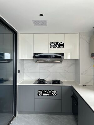 buy Kitchen Pantry Cupboard Lacquer MDF Kitchen Cabinet With Drawer Slide online manufacturer